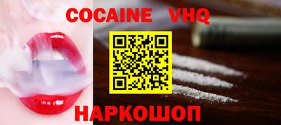 дживик Гусиноозёрск