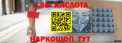 дживик Гусиноозёрск