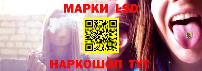 амфетамин Гусев