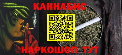 дживик Гусиноозёрск