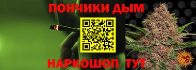 дживик Гусиноозёрск