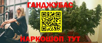 дживик Гусиноозёрск