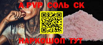 ECSTASY Донской
