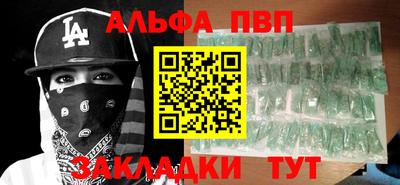 тгк Дубна
