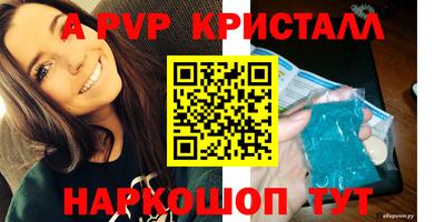 дживик Гусиноозёрск