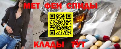 синтетический гашиш Гусь-Хрустальный
