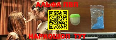 дживик Гусиноозёрск