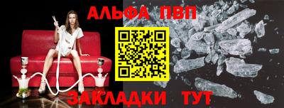 дживик Гусиноозёрск